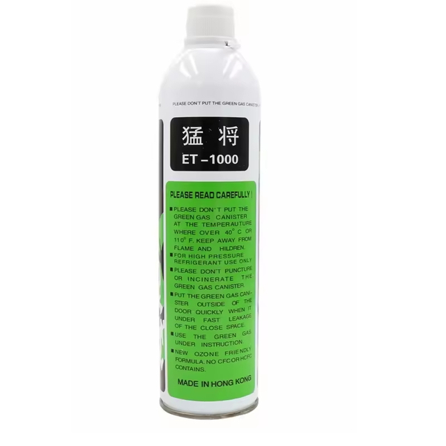 Refill Green Gas Can 550ml 600ml 6kg 8kg 9kg 10kg 11kg 12kg 13kg with Silicon Oil Portable Green Gas Bottle for Sports Shooting