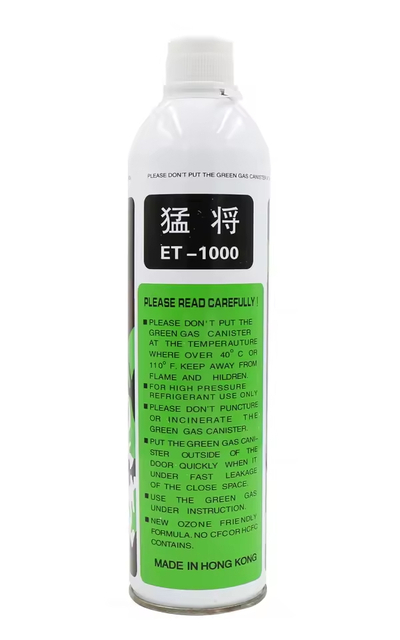 Premium Green Gas 550ml 1000ml 6kg 8kg 11kg 12kg 13kg Power Tactical High Performance Red Gas Can for Outdoor Games