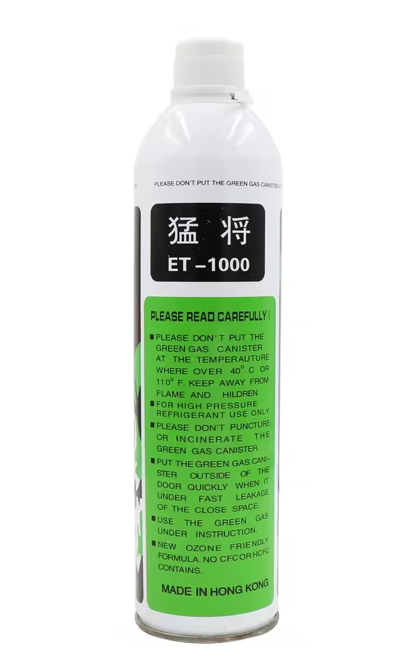 Premium Green Gas 550ml 1000ml 6kg 8kg 11kg 12kg 13kg Power Tactical High Performance Red Gas Can for Outdoor Games